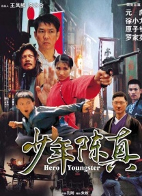 日本福利一区二区